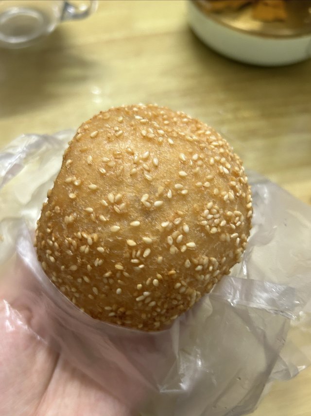 你们管这个叫啥？