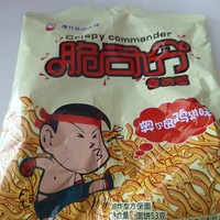 零食 篇四十七：上学时候满满的回忆，翠丝令香脆面