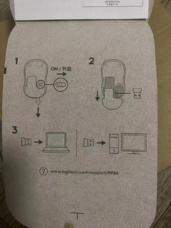 49元入手罗技M186无线鼠标使用一个月感受