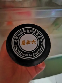 雅致的气质传统的口味