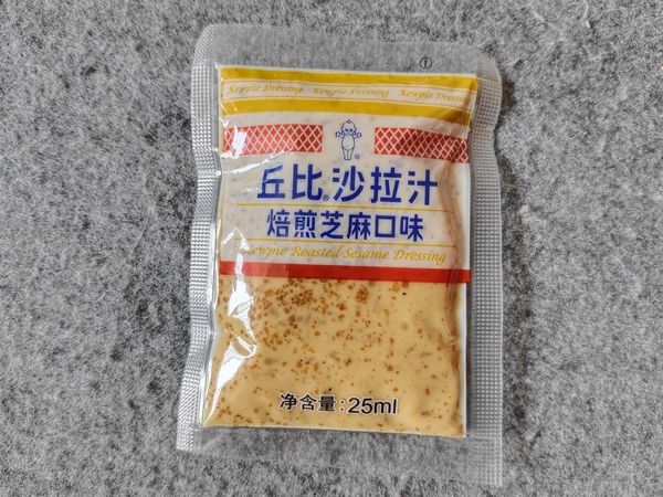 这款丘比沙拉汁我抢了10袋！