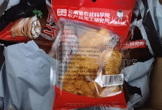 又发现一款好吃的薯片