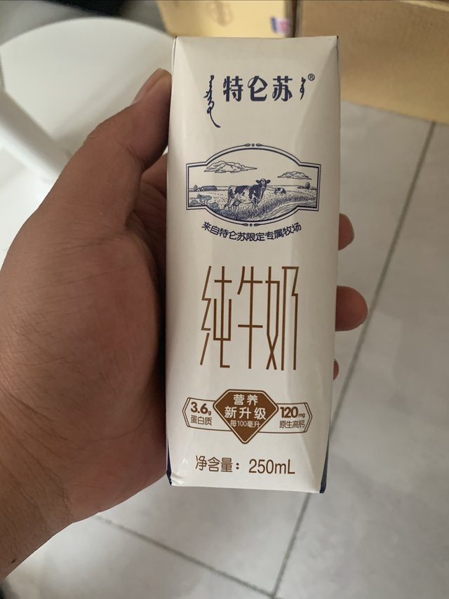 每天一瓶奶，强壮小身体