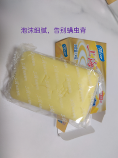 夏天想穿露背装，用这个你会更自信～