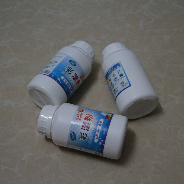 一款非常神奇的洗衣辅助彩漂粉