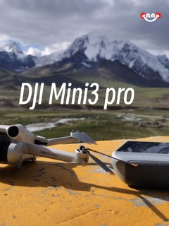 DJI Mimi3 pro眼中的西藏