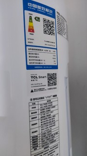 #上京东自营领券购TCL空调#小金聆6.18购入