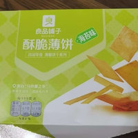 这种薄脆饼就很好吃