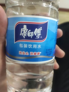 康师傅包装饮用水味道蛮好的