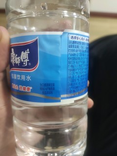 康师傅包装饮用水味道蛮好的