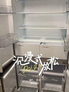 Tcl电冰箱，超大容积很实用不费电