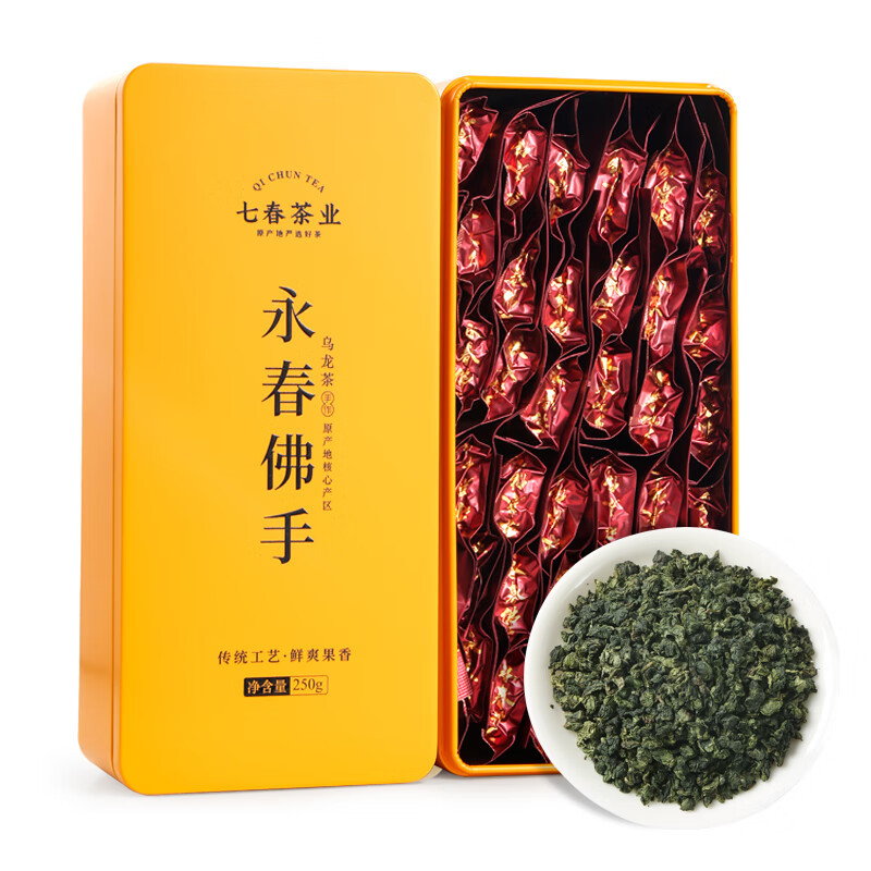 乌龙茶的简单介绍，种类繁多，工艺复杂