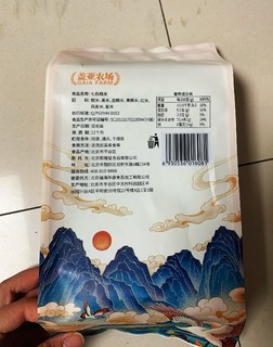 七色糙米，更加健康的饮食