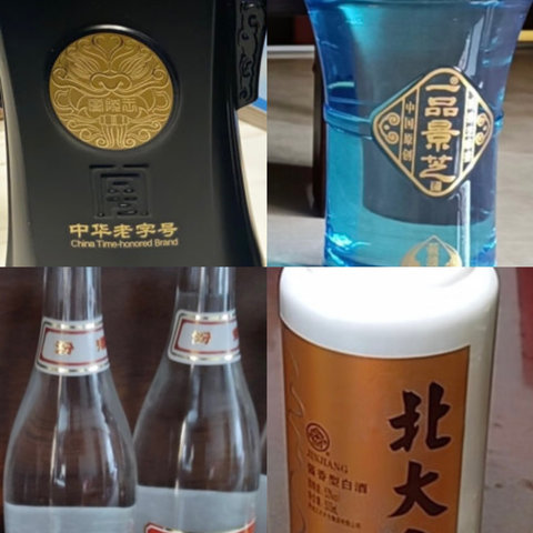 山东喝酒“怪象”：高端茅台，低端牛栏山，但也常喝这4款小众酒