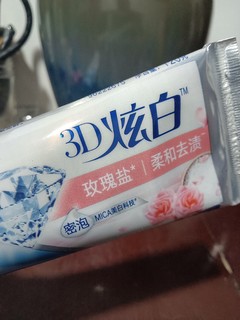 佳洁士3D炫白牙膏不错