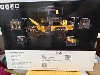 连续入手onebot模型