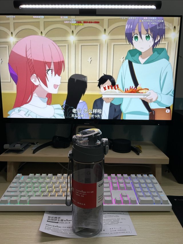 希乐水杯