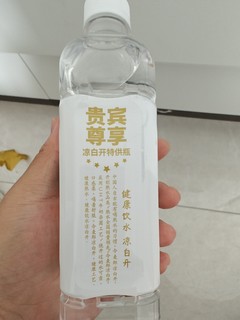 牛奶杀菌工艺的纯净水？感觉是噱头