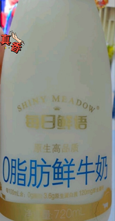 每日鲜语 0脂肪脱脂鲜牛奶 720mL 巴氏杀菌