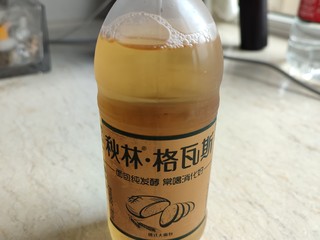 一款神仙饮料