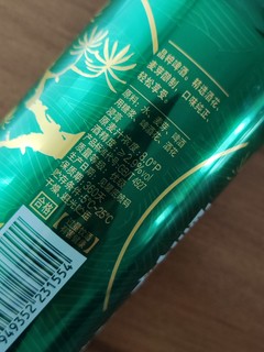 哈啤酒吃嘎啦的夏天，还记得等待雪花的夏天