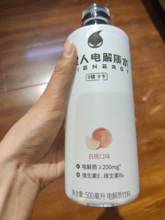 外星人电解质水 白桃味的好好喝