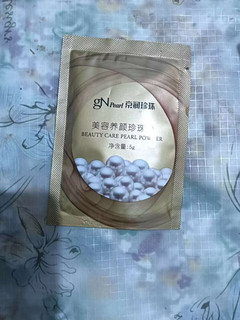 用着感觉不错，洗完皮肤细腻光滑