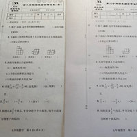 佳能6018w原装/兼容硒鼓打印PDF效果对比