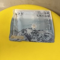 以梦为马 篇十：她研社｜新疆雪域天山棉