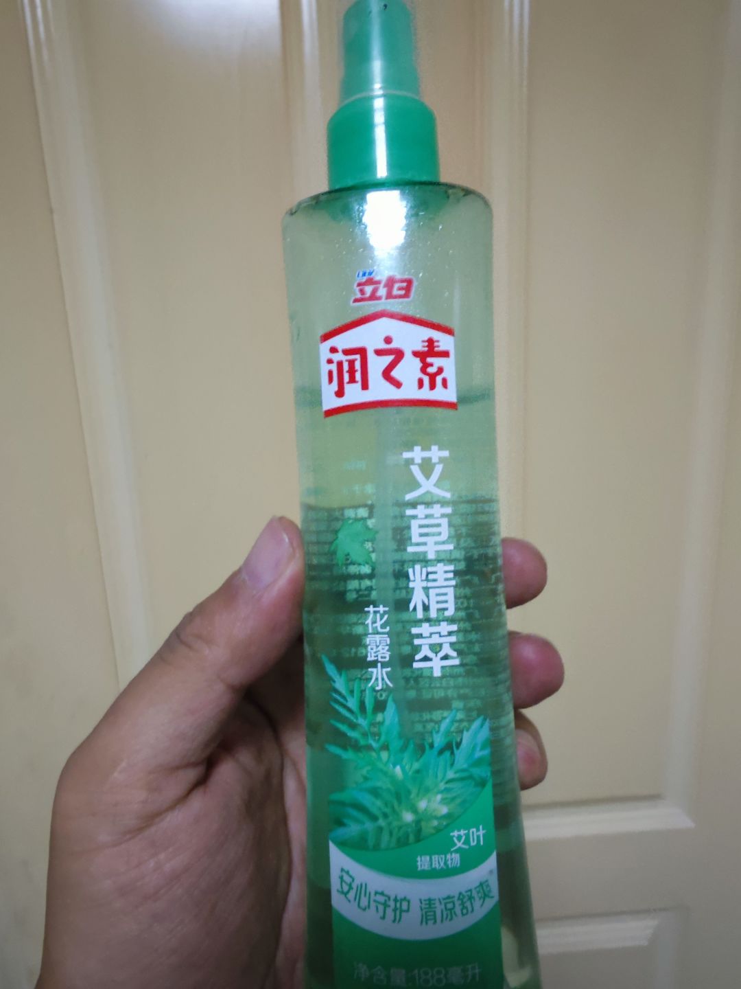 尝试一下立白的花露水