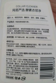 质优价廉！方便高效！强烈推荐！