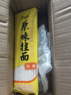 今麦郎原味挂面500g