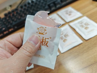 一种非常特别封装的果冻果板小包果汁布丁