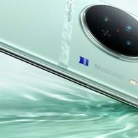影像旗舰全新品vivo X90S正式开售，处理器影像双升级且售价一致，平替X90？