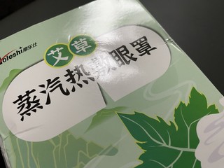 家人们谁懂呀1块钱的羊毛