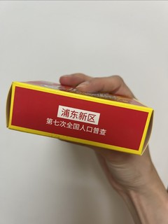 上海药皂大家都知道吗