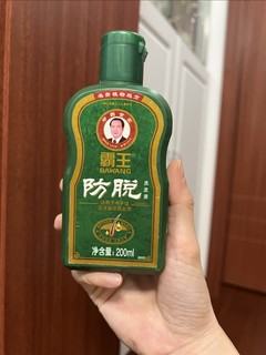 秃头女孩都用过的霸王洗发水