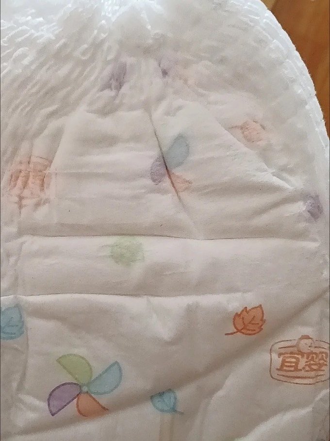 宜婴空调纸尿裤优选装