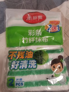 一直回购的一款洗碗布