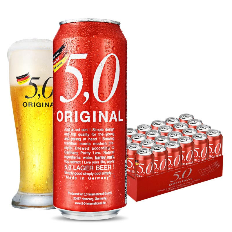 夏日饮酒，按照颜色划分，重量级产品-黄啤酒
