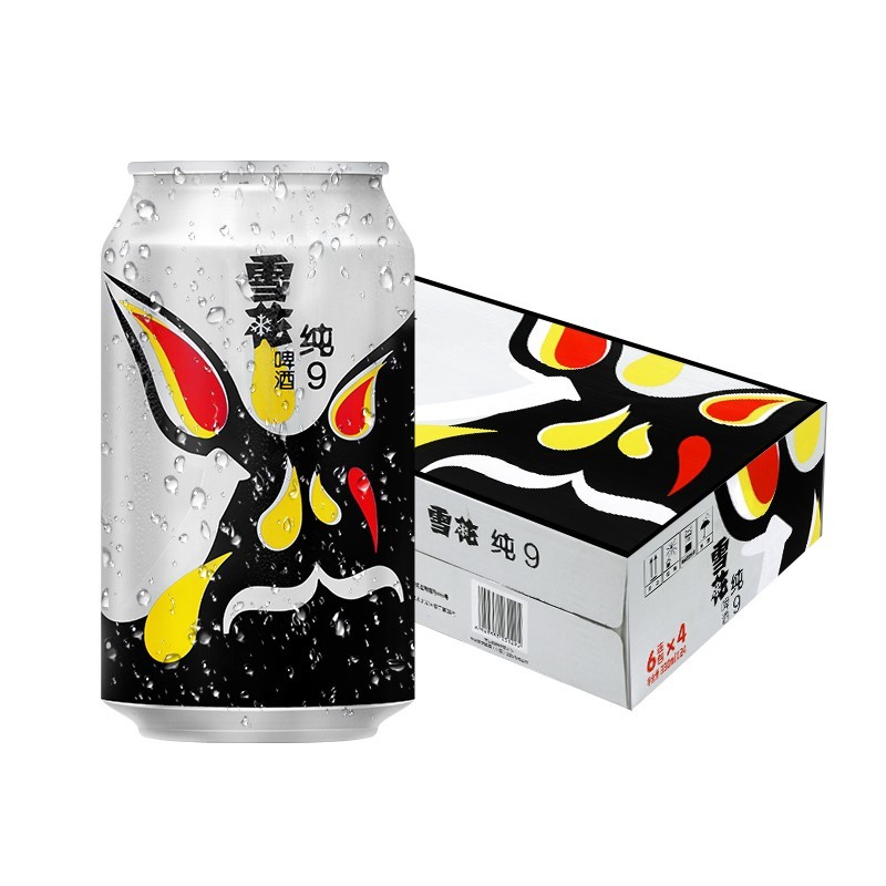 夏日饮酒，按照颜色划分，重量级产品-黄啤酒