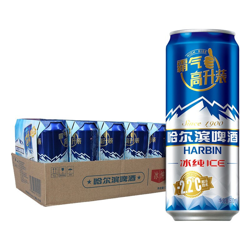 夏日饮酒，按照颜色划分，重量级产品-黄啤酒