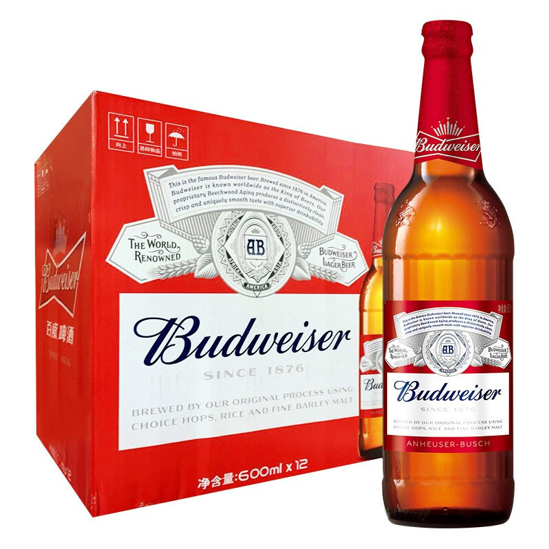 夏日饮酒，按照颜色划分，重量级产品-黄啤酒