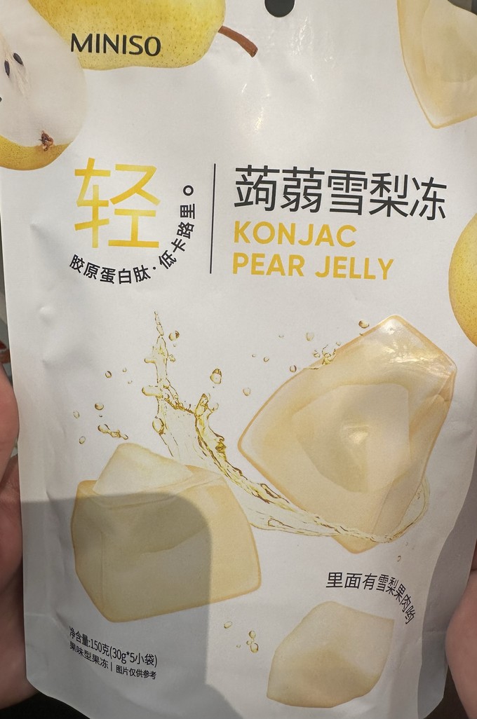 名创优品其他休闲零食