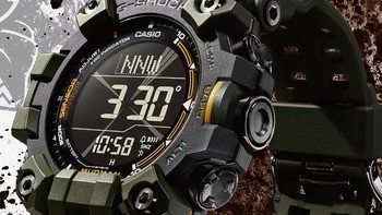 卡西欧G-SHOCK 篇八：【新品】G化吧PRO TREK！G-SHOCK MUDMAN新作也玩跨界 