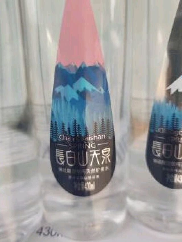 加油站买的矿泉水