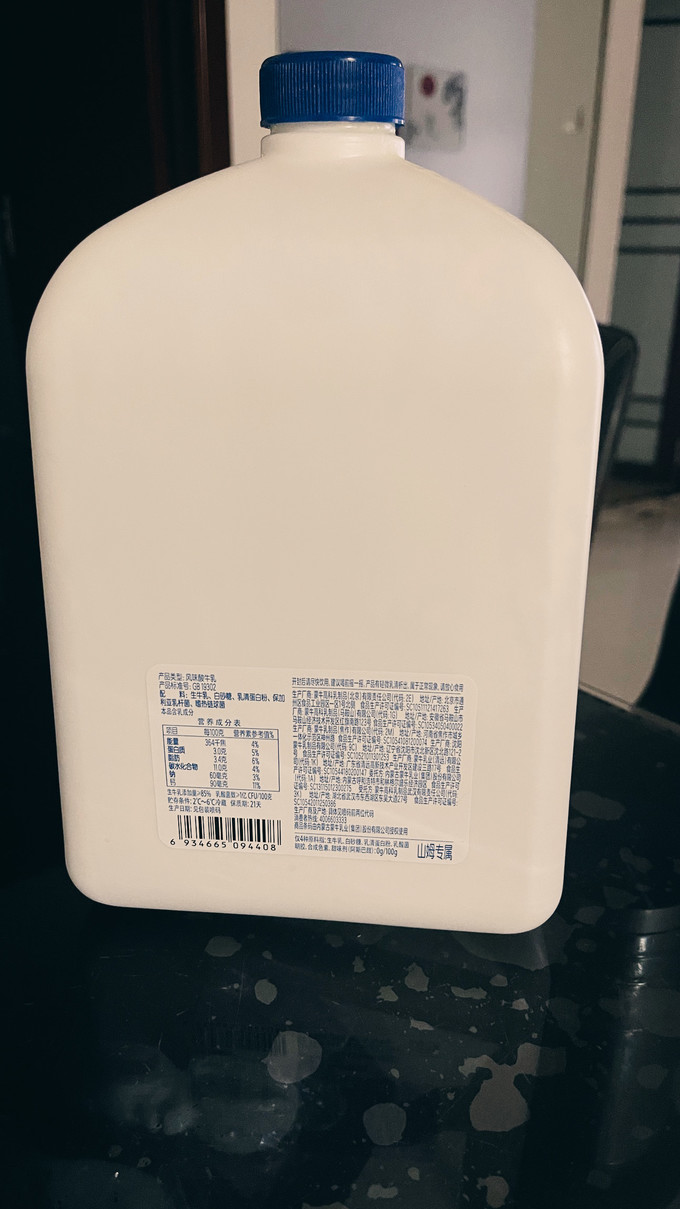 蒙牛低温酸奶
