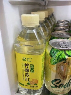 夏天必备名仁苏打水柠檬味！