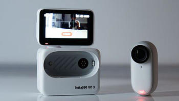 如何评价影石Insta360 于 6 月 27 日推出的拇指相机 GO 3？时隔两年有什么重大升级吗？