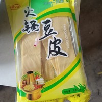 夏日超爱吃的三种火锅食材，解馋又过瘾